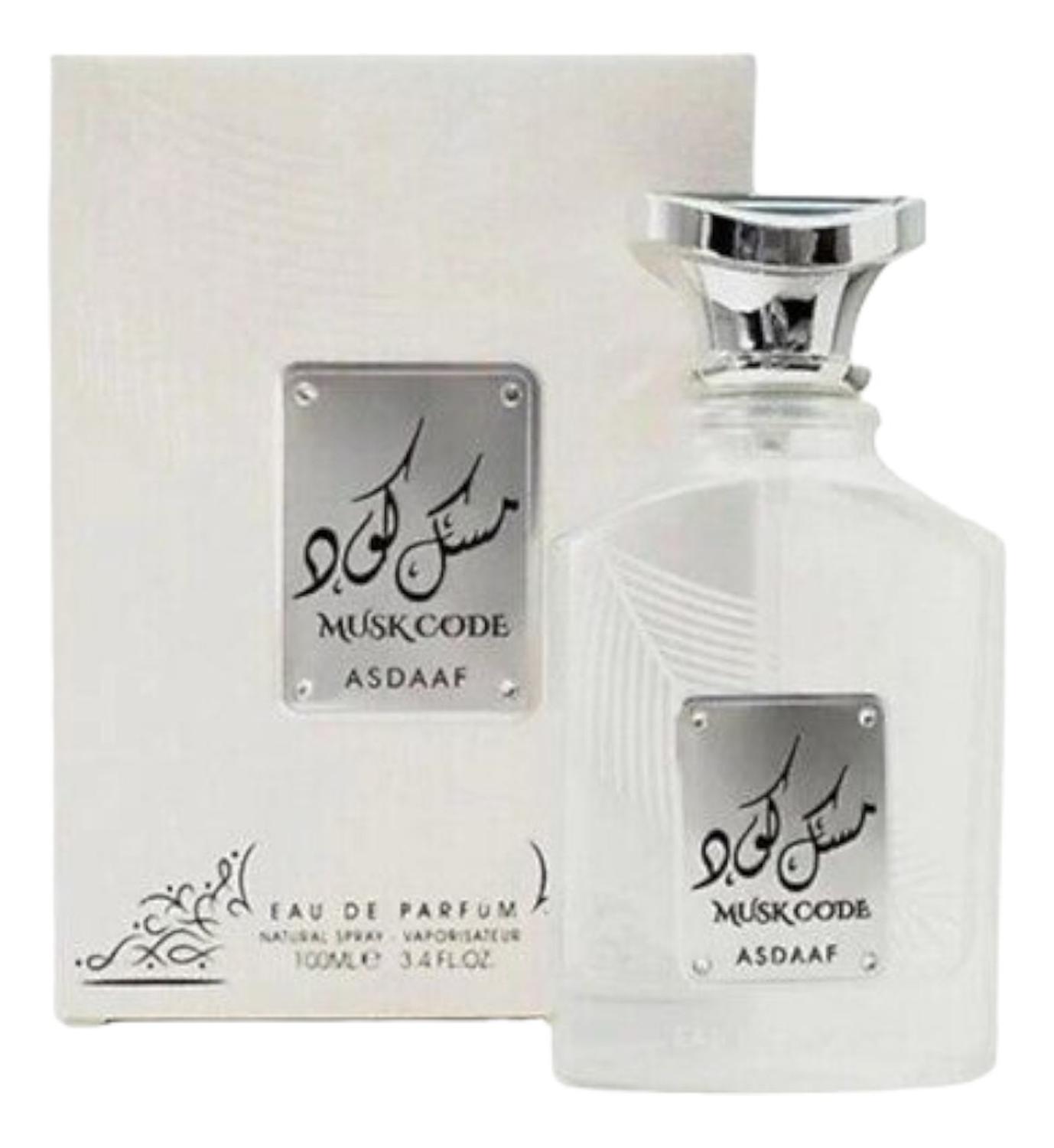 jpg_1500x1500_55875122