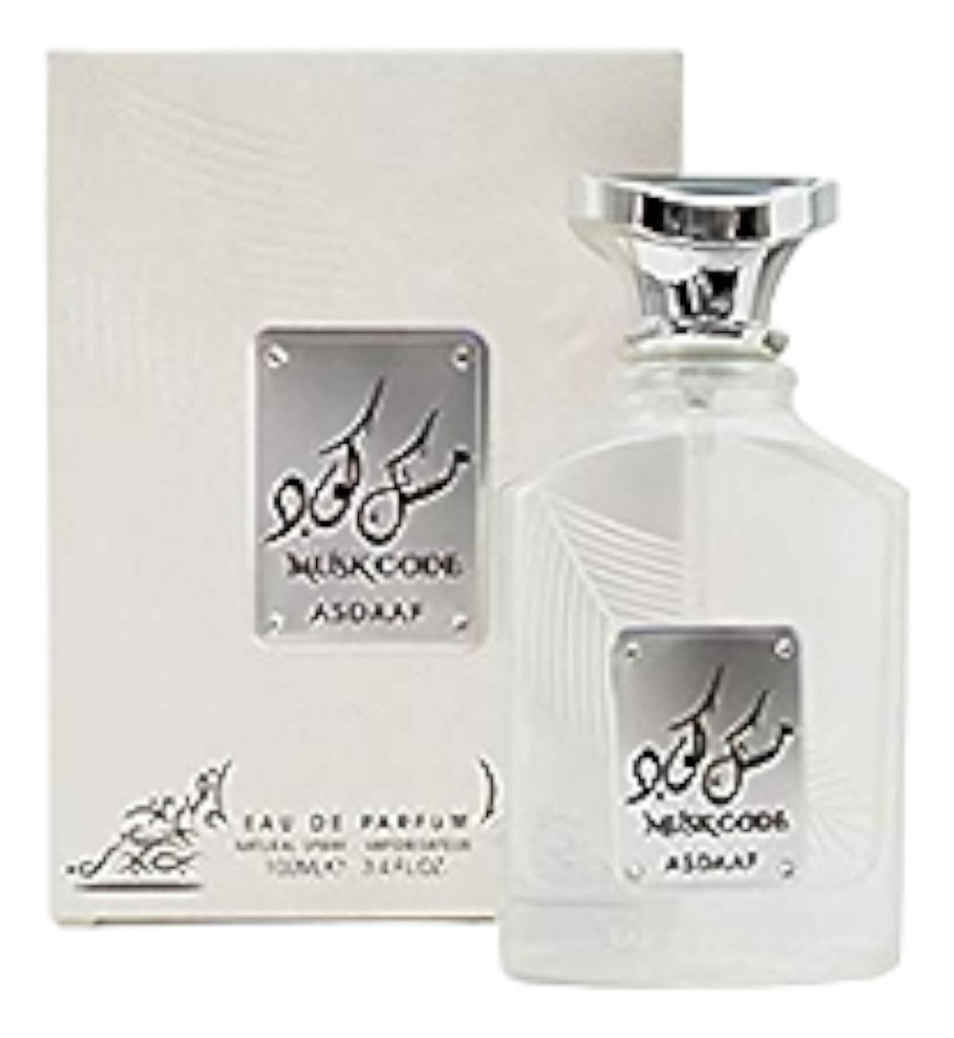 jpg_1500x1500_55875123