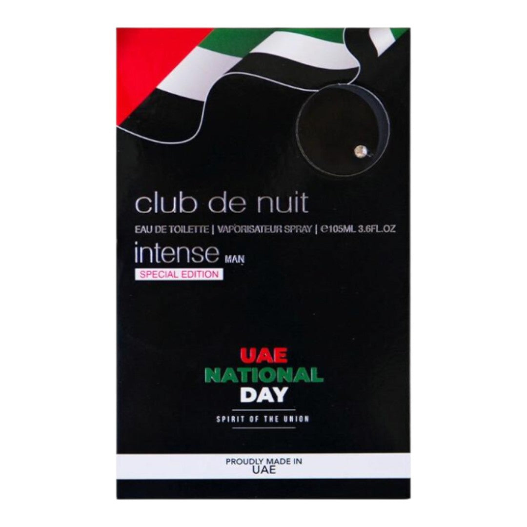 ARMAF CLUB DE NUIT INTENSE MAN UAE NATIONAL DAY EDT 105 ML