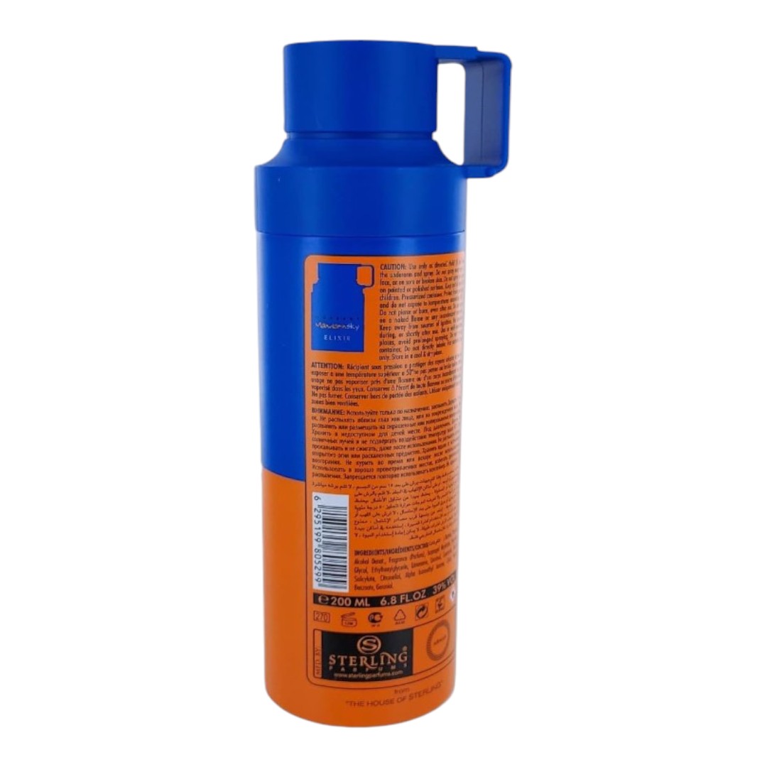 ARMAF ODYSSEY MANDARIN SKY ELIXIR BODY SPRAY 200 ML
