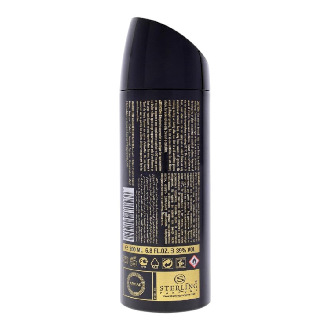 ARMAF CLUB DE NUIT INTENSE MAN PERFUME BODY SPRAY 200 ML