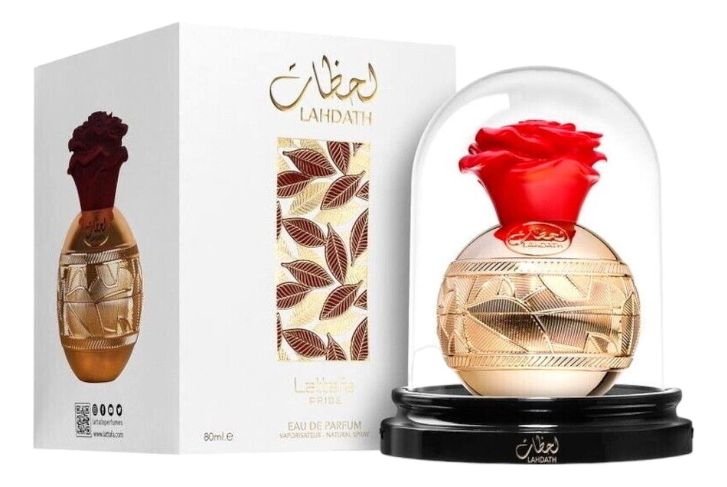 jpg_1500x1500_54778891